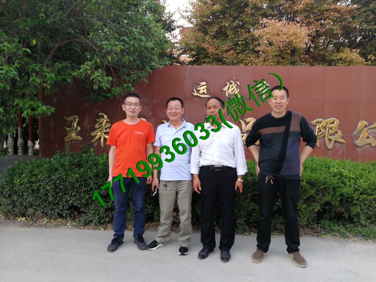 環(huán)保型炒貨機.jpg 環(huán)保型炒貨機.jpg