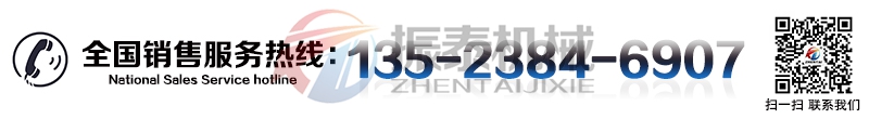 超聲波系統電源廠家聯系電話